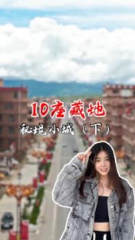 探索冷知识,尽在刀口耳是什么意思?平台