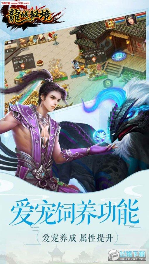 小猫钓鱼正版下载中文版