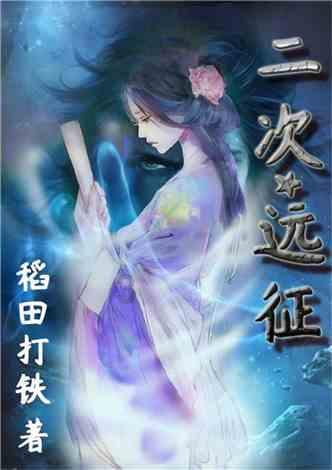 88影视