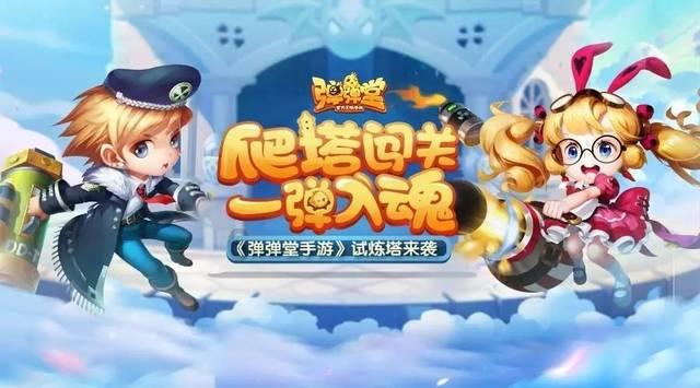 次元喵
