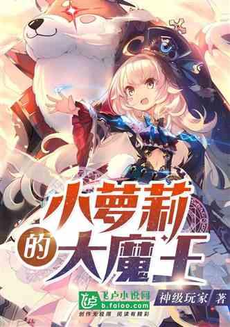燃烧吧大脑免广告最新版