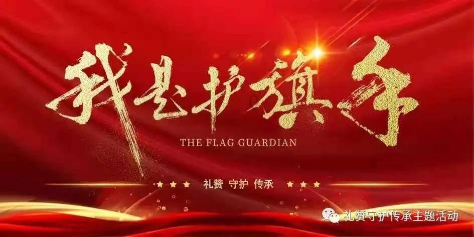 春雨直播app