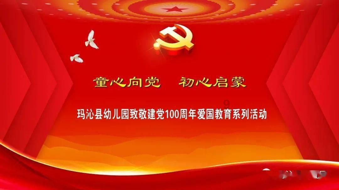 虫虫助手下载