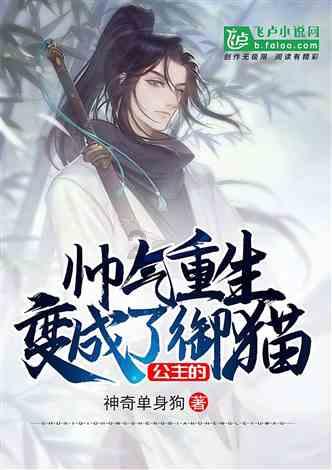 全民烧脑3去广告版
