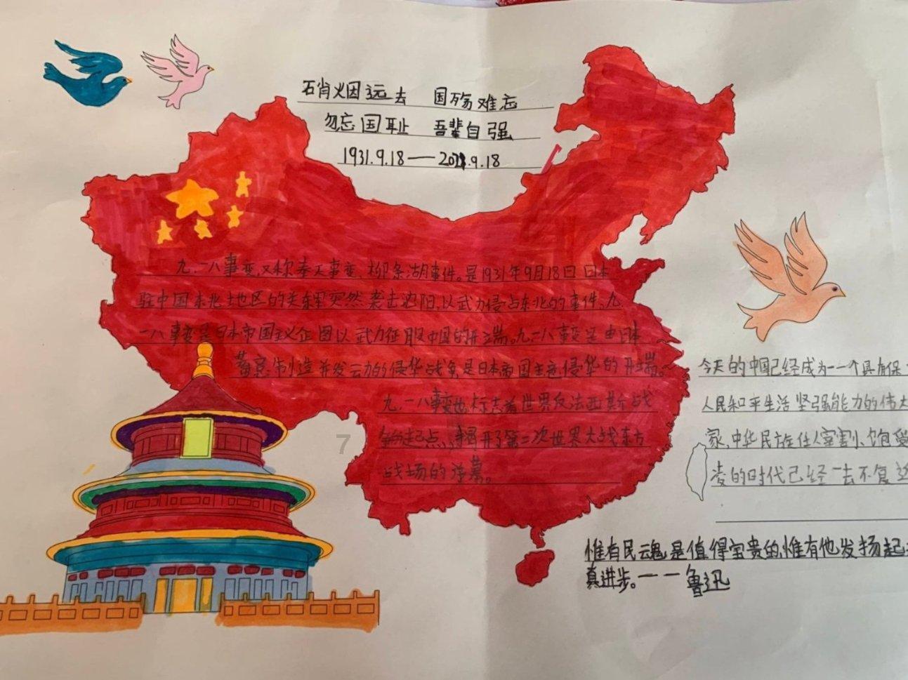 脑洞小老弟无实名认证
