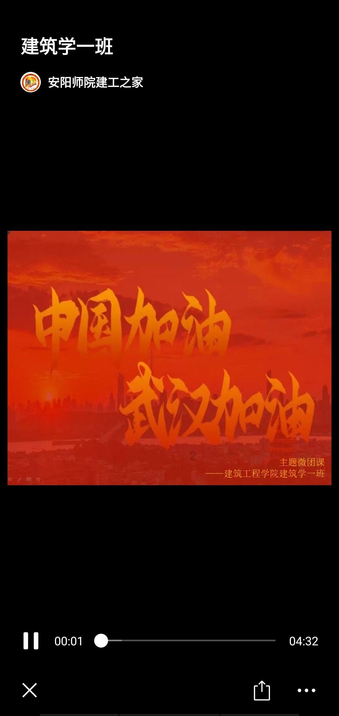 燃烧吧大脑免广告最新版