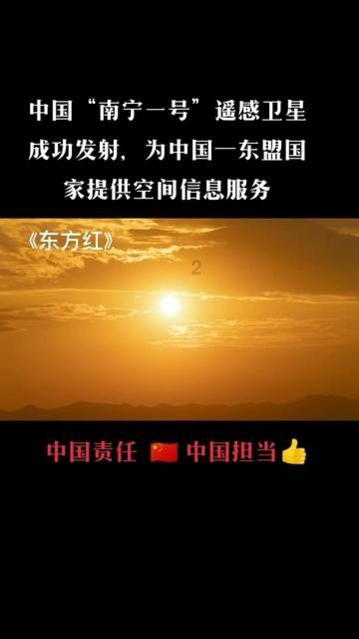 春雨直播app