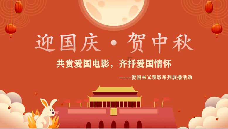 怎么下载那些电影？懂吧