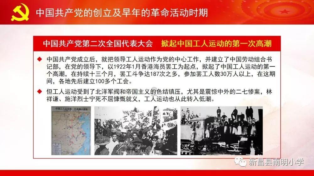影视工厂