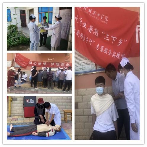 召唤神龙万宁版祖龙