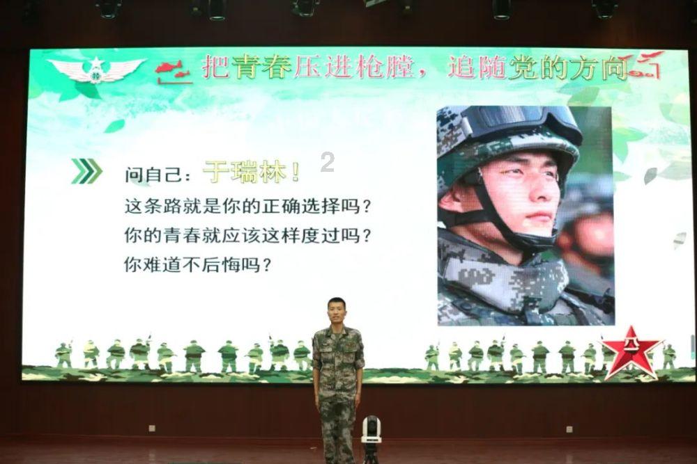 万词王