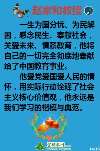口袋觉醒魔改版还送精灵。知识星球平台-专注知识分享、互动问答