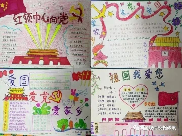 人类的历史和生物的历史和地球的历史互相之间有什么关系？