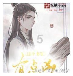 0.00385是百分之多少?-专业问答社区