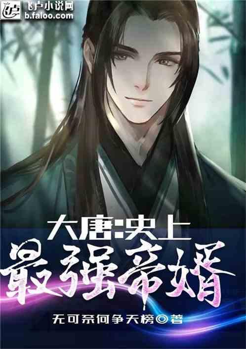 万词王